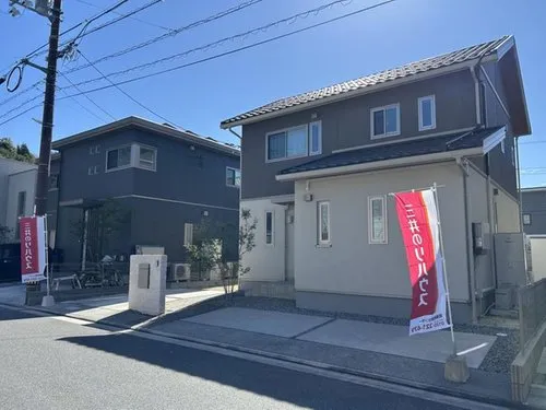 3LDK+S Property Hiroshima City Hiroshima Prefecture (5)
