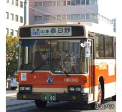 4LDK Hiroshima City Hiroshima Prefecture (30)