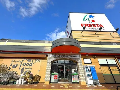 4LDK Hiroshima City Hiroshima Prefecture (33)