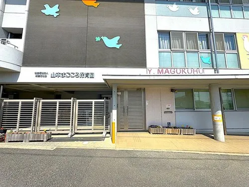 4LDK Hiroshima City Hiroshima Prefecture (36)