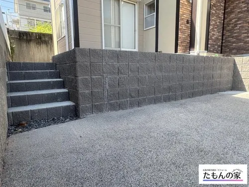 4LDK Property Hiroshima City Hiroshima Prefecture (2)
