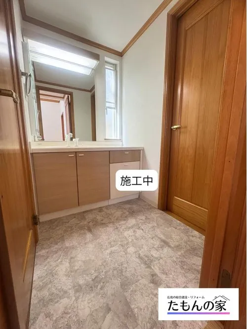 4LDK Property Hiroshima City Hiroshima Prefecture (14)