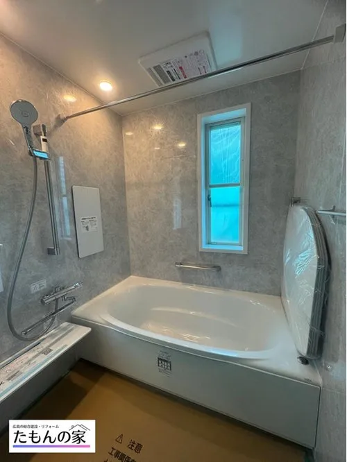 4LDK Property Hiroshima City Hiroshima Prefecture (16)
