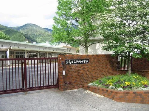 3LDK Property Hiroshima City Hiroshima Prefecture (19)