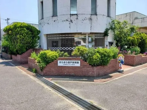 5LDK Property Kure City Hiroshima Prefecture (5)