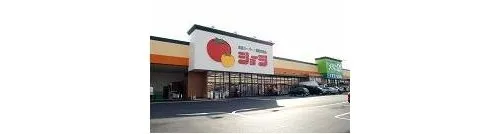 3LDK+S Property Higashihiroshima City Hiroshima Prefecture (15)