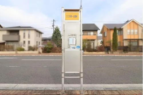 4LDK Property Hiroshima City Hiroshima Prefecture (3)