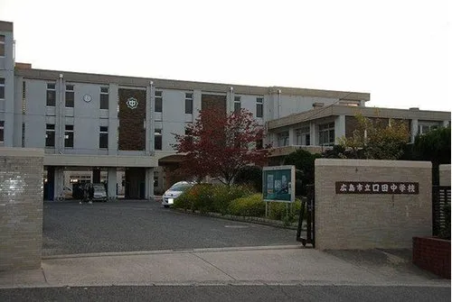 5LDK Property Hiroshima City Hiroshima Prefecture (18)