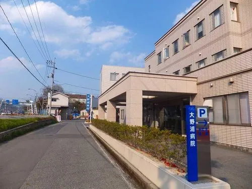6LDK+S Property Hatsukaichi City Hiroshima Prefecture (2)