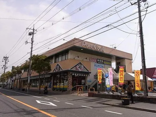 6LDK+S Property Hatsukaichi City Hiroshima Prefecture (19)