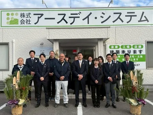 4DK Property Fukuyama City Hiroshima Prefecture (19)