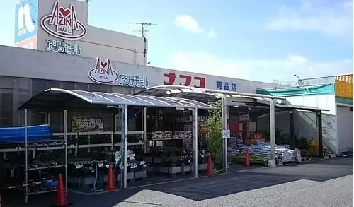 6LDK Property Hatsukaichi City Hiroshima Prefecture (13)