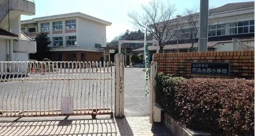 6LDK Property Hatsukaichi City Hiroshima Prefecture (14)