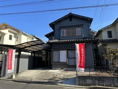 4LDK Property Hiroshima City Hiroshima Prefecture (6)