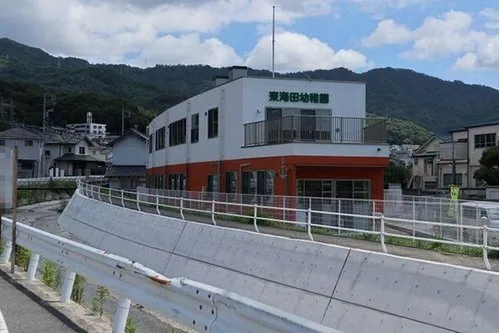 4LDK property Hiroshima City Hiroshima Prefecture (16)