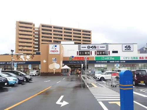 4DK Property Kure City Hiroshima Prefecture (16)