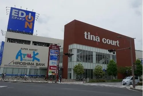 6LDK+S Property Hatsukaichi City Hiroshima Prefecture (18)