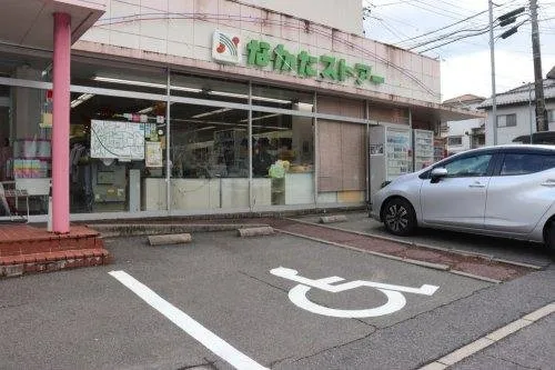 6DK Hiroshima City Hiroshima Prefecture (17)