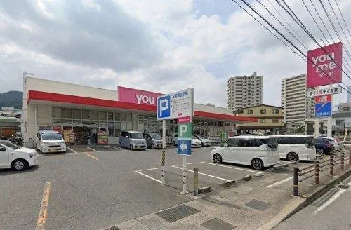 6DK Hiroshima City Hiroshima Prefecture (18)