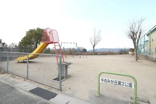 3LDK+S Property Fukuyama City Hiroshima Prefecture (19)