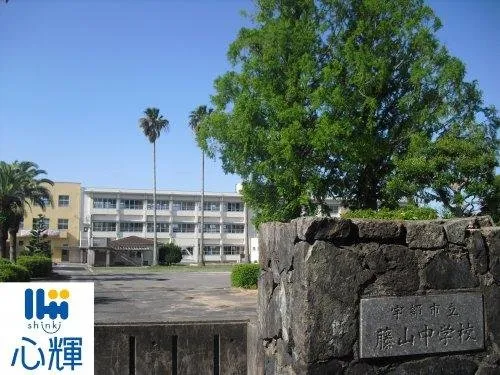 5LDK Property Ube City Yamaguchi Prefecture (19)