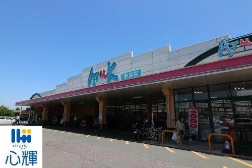 5LDK Property Ube City Yamaguchi Prefecture (20)