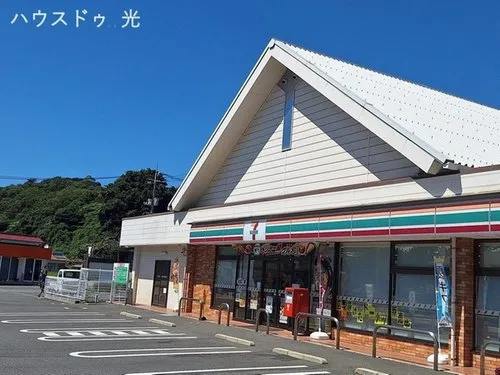 [5DK+S Property] Hikari City Yamaguchi Prefecture (19)