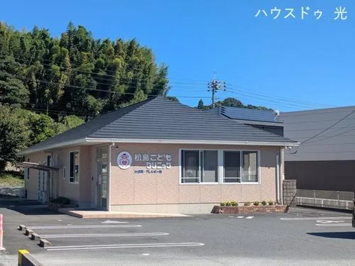 [5DK+S Property] Hikari City Yamaguchi Prefecture (22)