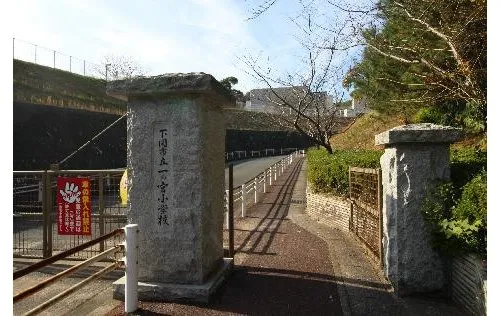 4LDK+S Property Shimonoseki City Yamaguchi Prefecture (5)