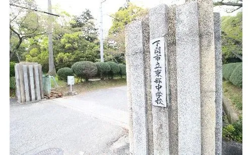 4LDK Property Shimonoseki City Yamaguchi Prefecture (16)