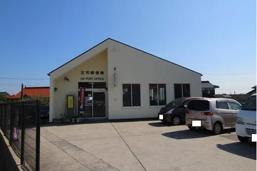 4LDK Property Shimonoseki City Yamaguchi Prefecture (17)