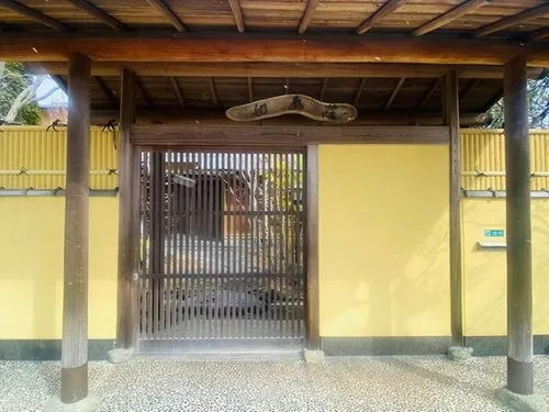 5LDK Property Yamaguchi City Yamaguchi Prefecture (2)