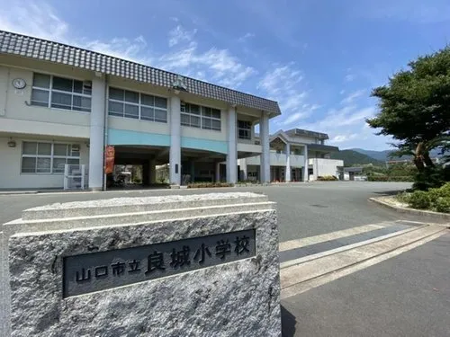 5LDK Property Yamaguchi City Yamaguchi Prefecture (19)