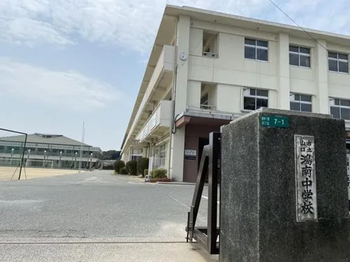 5LDK Property Yamaguchi City Yamaguchi Prefecture (20)