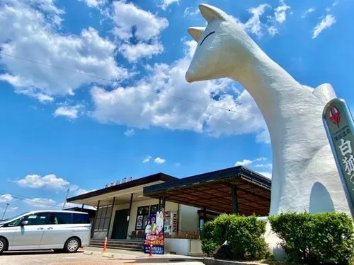 5LDK Property Yamaguchi City Yamaguchi Prefecture (6)