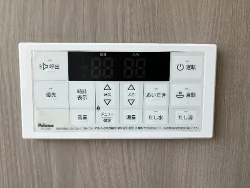 4LDK+S Property Ube City Yamaguchi Prefecture (18)