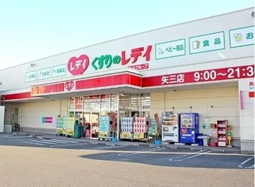 5LDK Property Tokushima City Tokushima Prefecture (14)