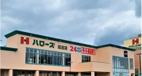 5LDK Property Tokushima City Tokushima Prefecture (17)