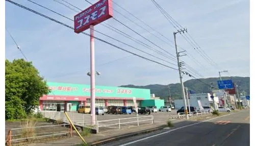 6DK Property Yoshinogawa City Tokushima Prefecture (16)