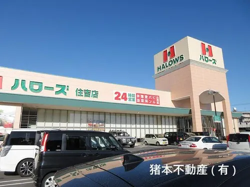 6DK+2S Tokushima City Tokushima Prefecture (13)