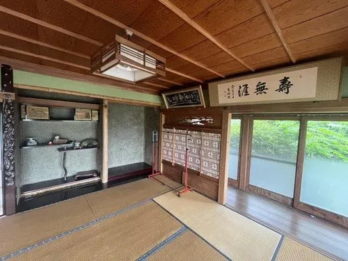 11LDK Property Awa City Tokushima Prefecture (7)