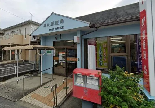5DK Property Takamatsu City Kagawa Prefecture (3)
