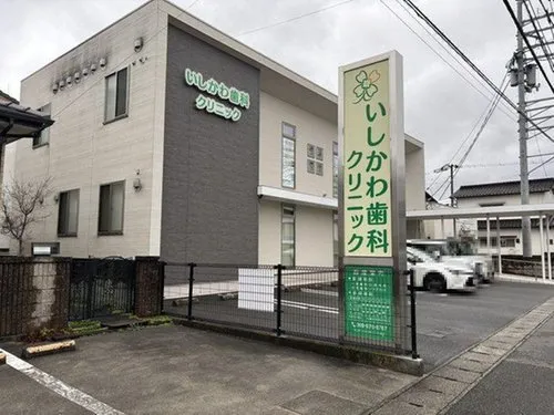 9LDK Property Matsuyama City Ehime Prefecture (26)