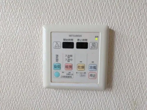 6LDK+S Property Toon City Ehime Prefecture (12)
