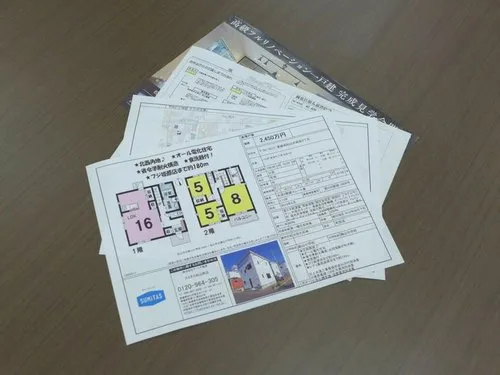 4DK Property Tobe-cho Ehime Prefecture (19)