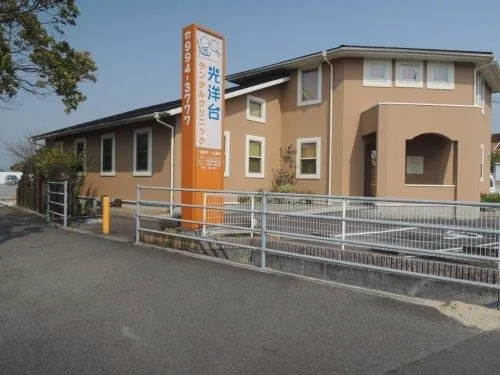 8DK+S Ehime Prefecture Matsuyama City Property (5)