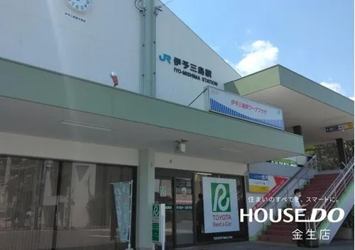 4LDK Property Shikokuchuo City Ehime Prefecture (17)