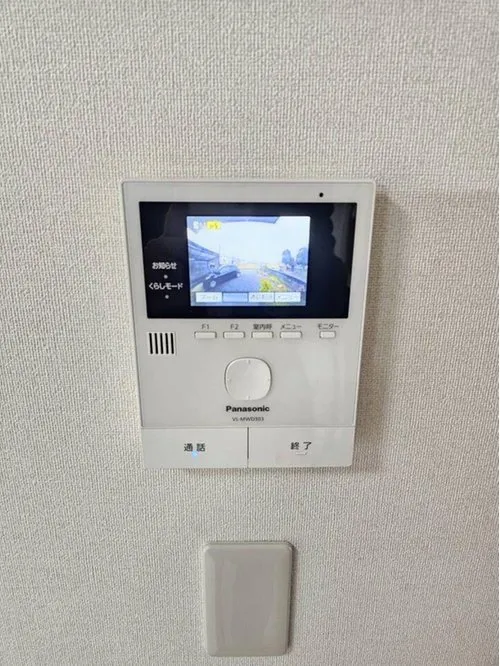 4LDK Property Shikokuchuo City Ehime Prefecture (19)