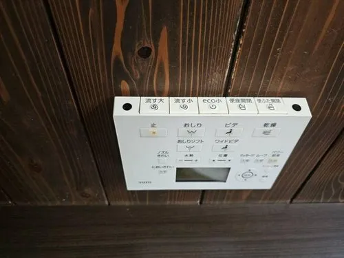 4LDK Property Shikokuchuo City Ehime Prefecture (20)