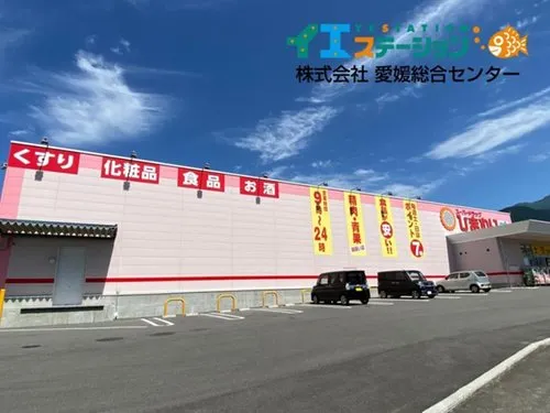 4LDK Property Saijo City Ehime Prefecture (16)